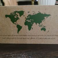خرید کارتن تمیز،کتاب،دفتر،روزنامه...