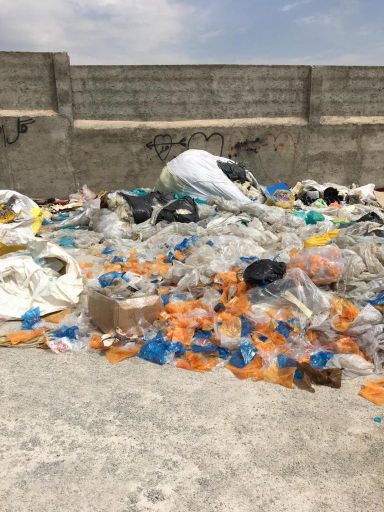 فروش ضايعات نايلون در هم