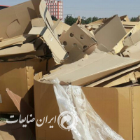 کارتن یکدست