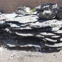 گونی ذوب شده
