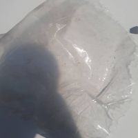 نايلون روغني