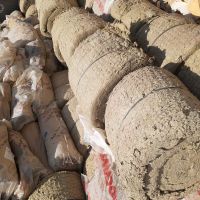 فروش پشم سنگ کاچو عایق