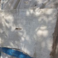 فروش پشم سنگ