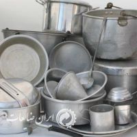 خریدار آلومینیوم ظرفی