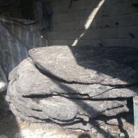 فروش مواد اکسیدوری گونی
