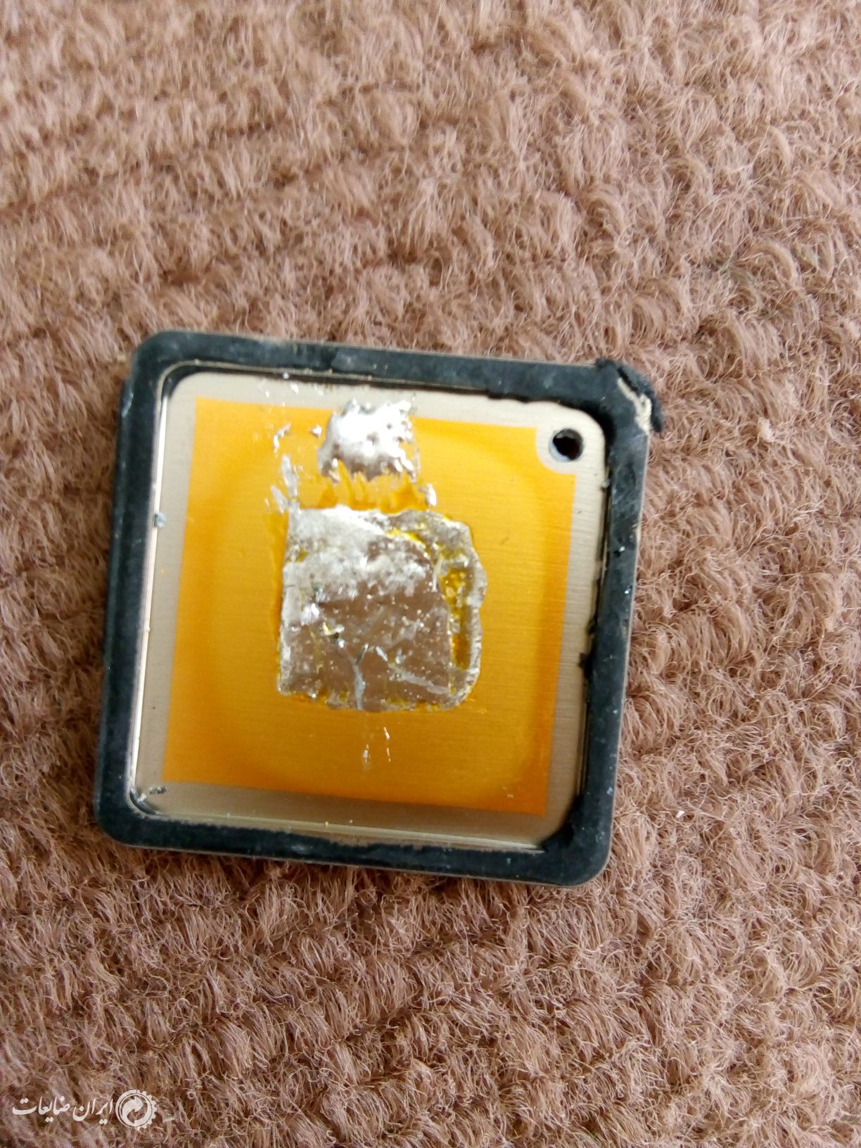 CPU Intel مسی با پوشش طلا