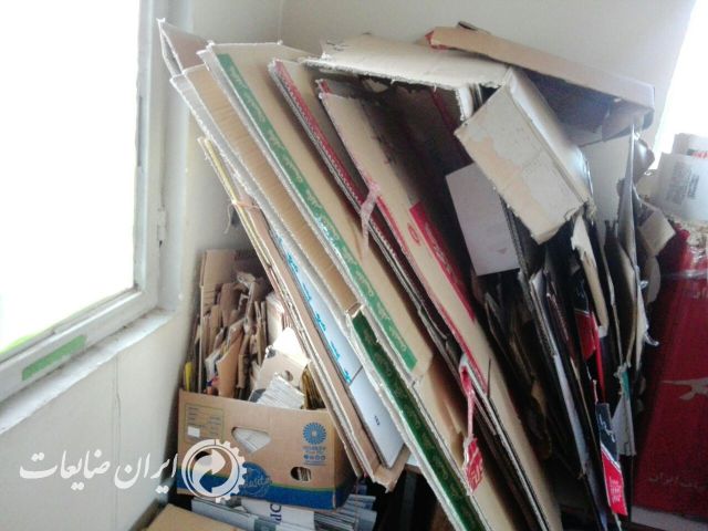 فروش کاغذ فرم، ضایعات کاغذ، کارتن و روزنامه