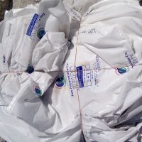 فروش کیسه موادpp