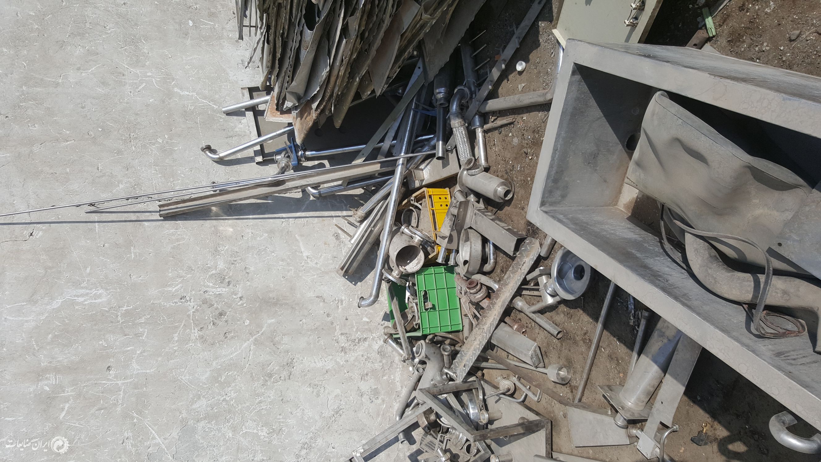 استیل کارخونه بستنی