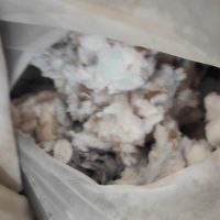 پرز یا خار پارچه هواکش