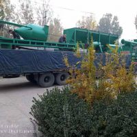 دستگاه شستشو وخشک کن پلاستیک