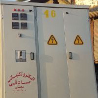 فروش تابلوبرق 650 امپر اصلی وچند تابلو