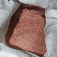 خرید مس آسیابی