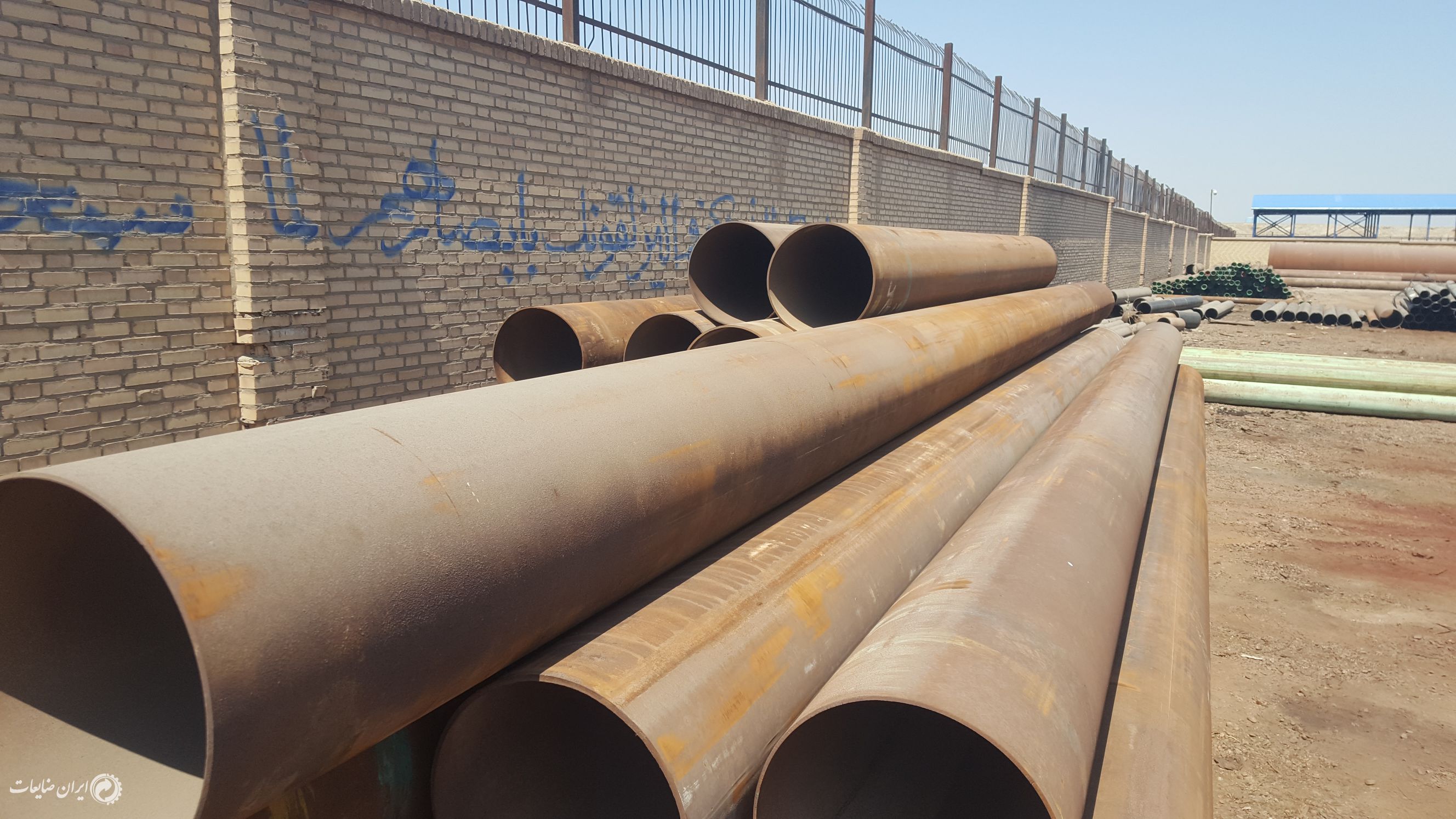 فروش لوله 8 و20 اینچ کارون اهواز