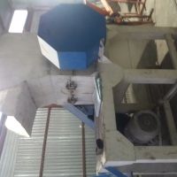 دستگاه اسیاب