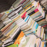 خرید کتاب واوراق باطله کاغذی