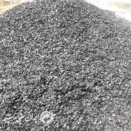 فروش نوار تیپ زنده.آسیابی و گرانول