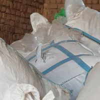 فروش پلاستیک شرکتی