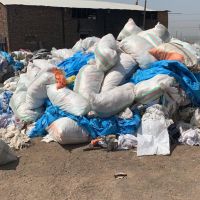 کائچو مصنوعی