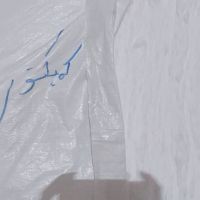 الیاف ویسکوز،پلی استر ویسکوز