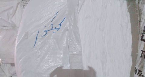 الیاف ویسکوز،پلی استر ویسکوز