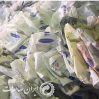 خريد ضايعات كيسه مواد پتروشيمي