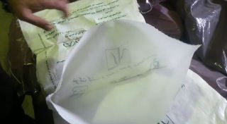 فروش 20000عدد گونی نو مصرف نشده چاپدار