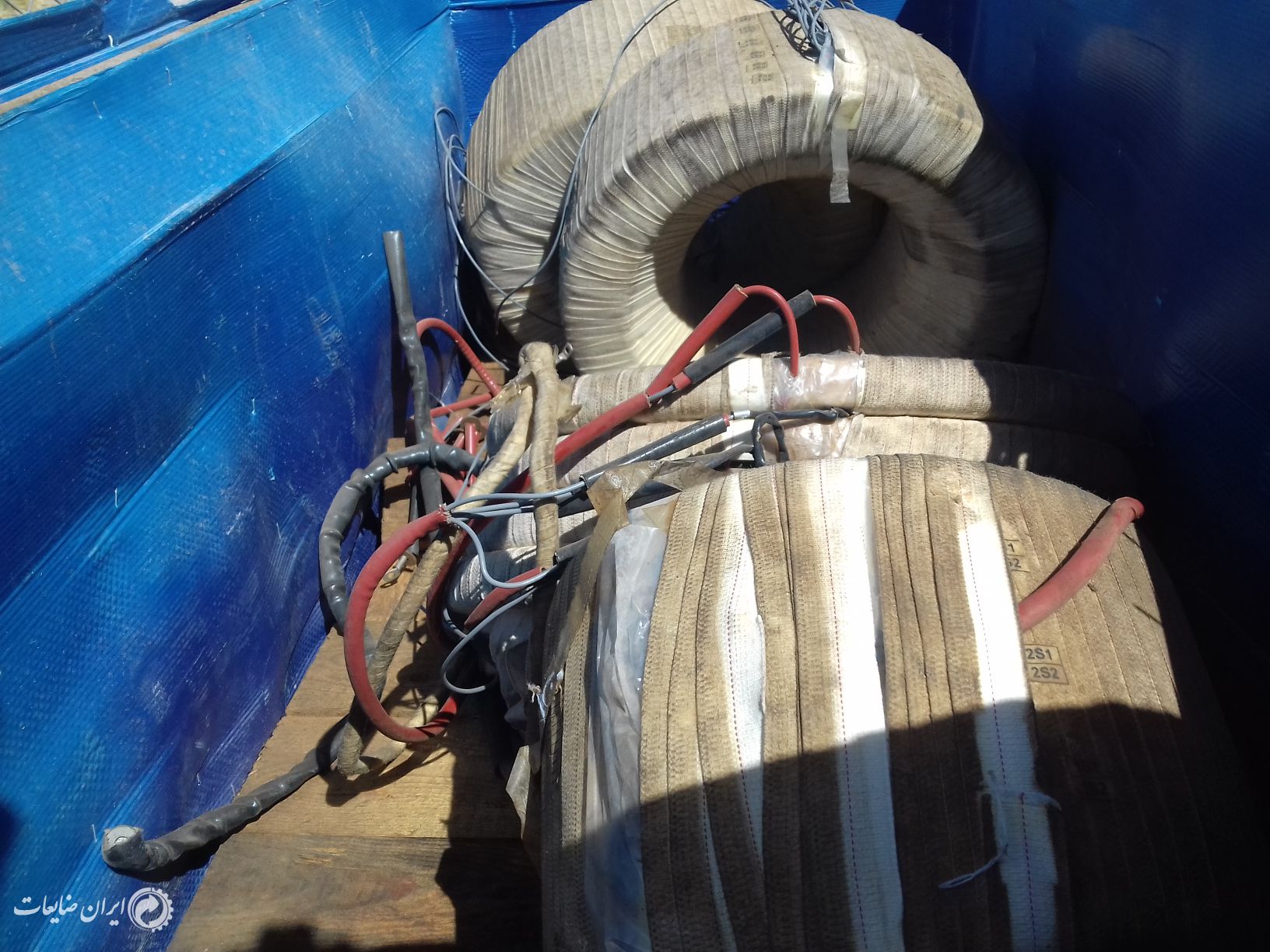 هسته مسی نو