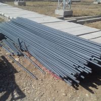 فروش میل گرد 25