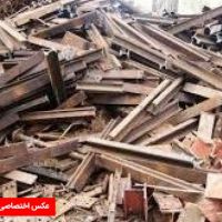 خرید انواع آهن آلات و ضایعات