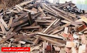 خرید انواع آهن آلات و ضایعات