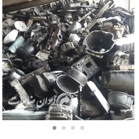 خریدضایعات الومینیم خشک