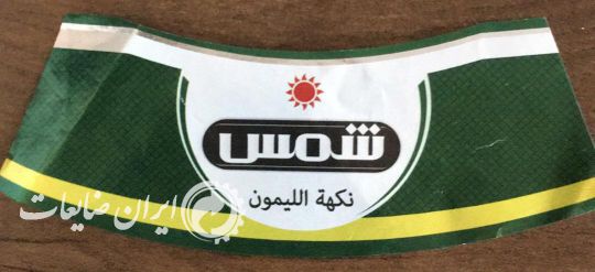 لیبل کاغذی متال