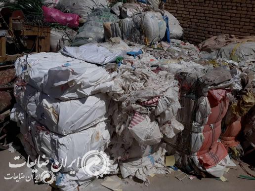 فروش گونى ضايعاتى به صورت پرس