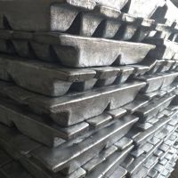 فروش شمش آلومینیوم با قیمت استثنایی