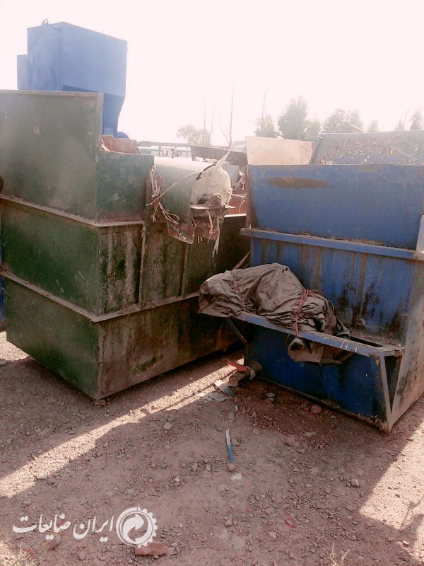 فروش ماشین آلات