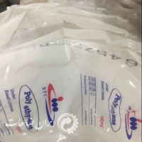 خرید ضایعات نایلون