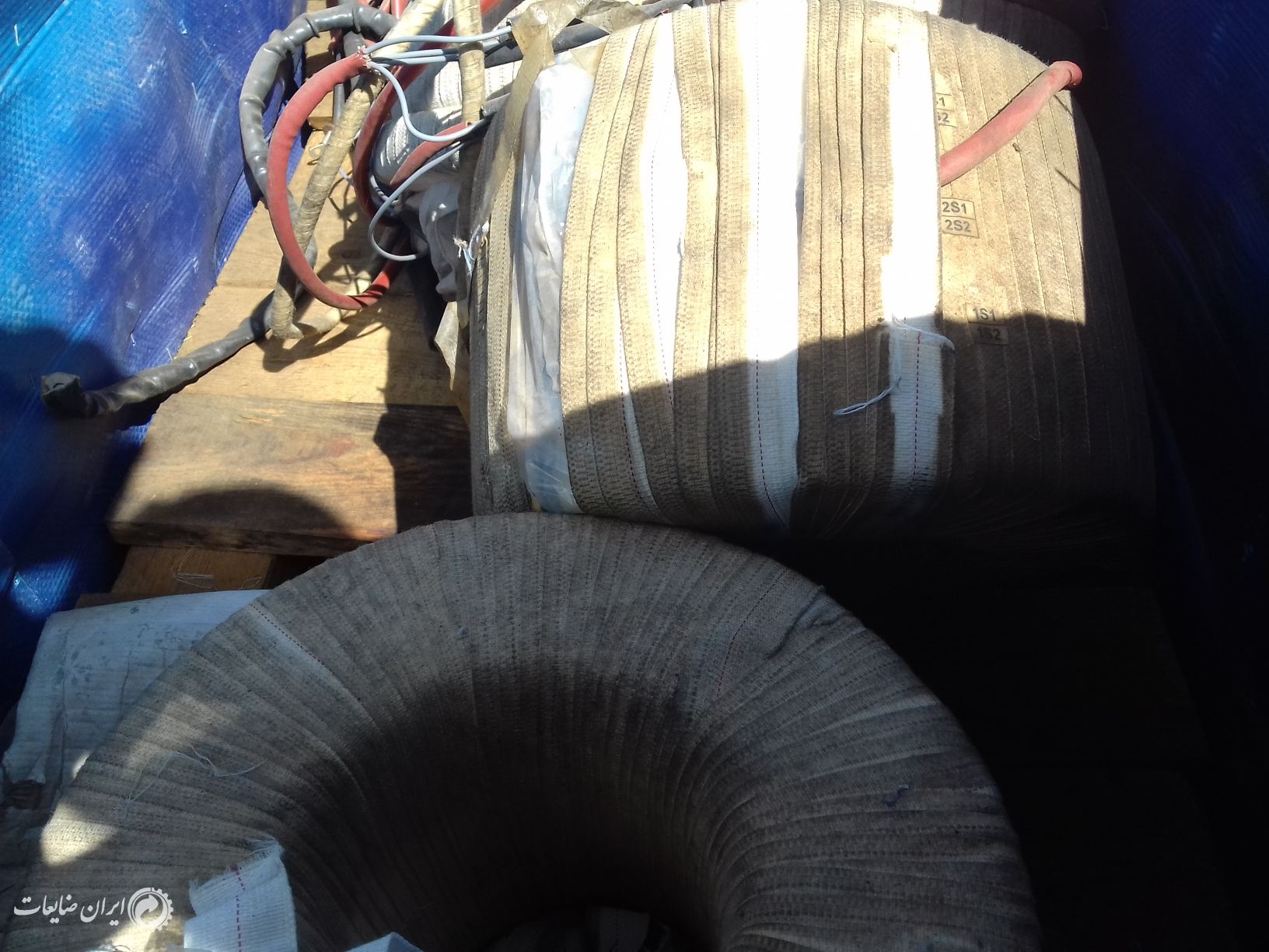 هسته مسی نو