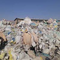 فروش گونی سیمانی سبوسی