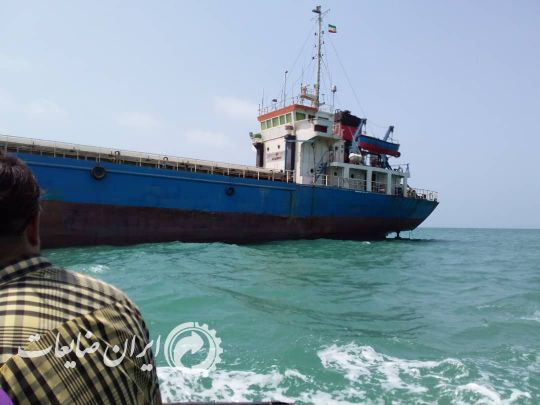 فروش شمش روی
