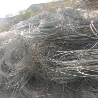 فروش مس آرمیچری