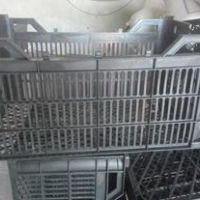 سبد پلاستیکی تفیک به رنگ