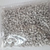 فروش گرانول پ پ شیری از باتری