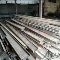 خرید ضایعات فلزی