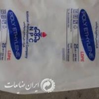 خریدکیسه مواد پتروشیمی