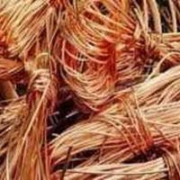 خرید مس آرمیچری
