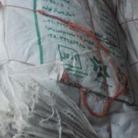 فروش گونی سالم شکر