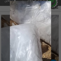خریدار ضایعات نایلون شفاف و کیسه مواد