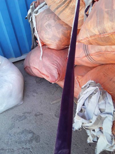فروش کناره پارچه مخمل