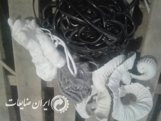 خرید ضایعات پی وی سی قلمبه و پوسته کابل
